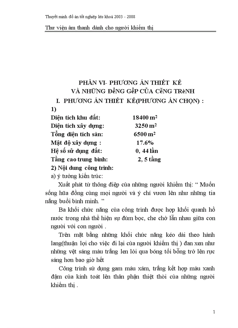 image for page Thư viện âm thanh dành cho người khiếm thị