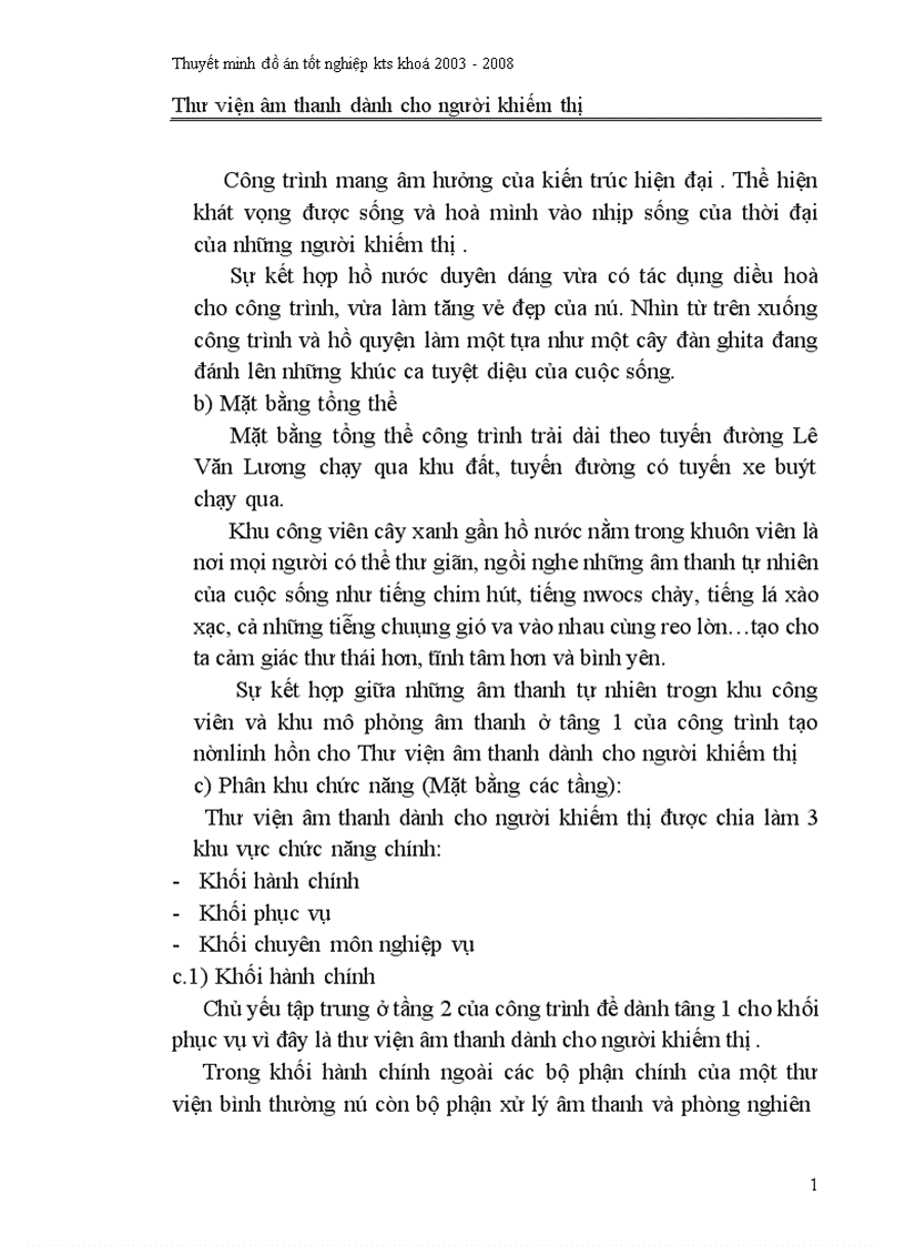 image for page Thư viện âm thanh dành cho người khiếm thị