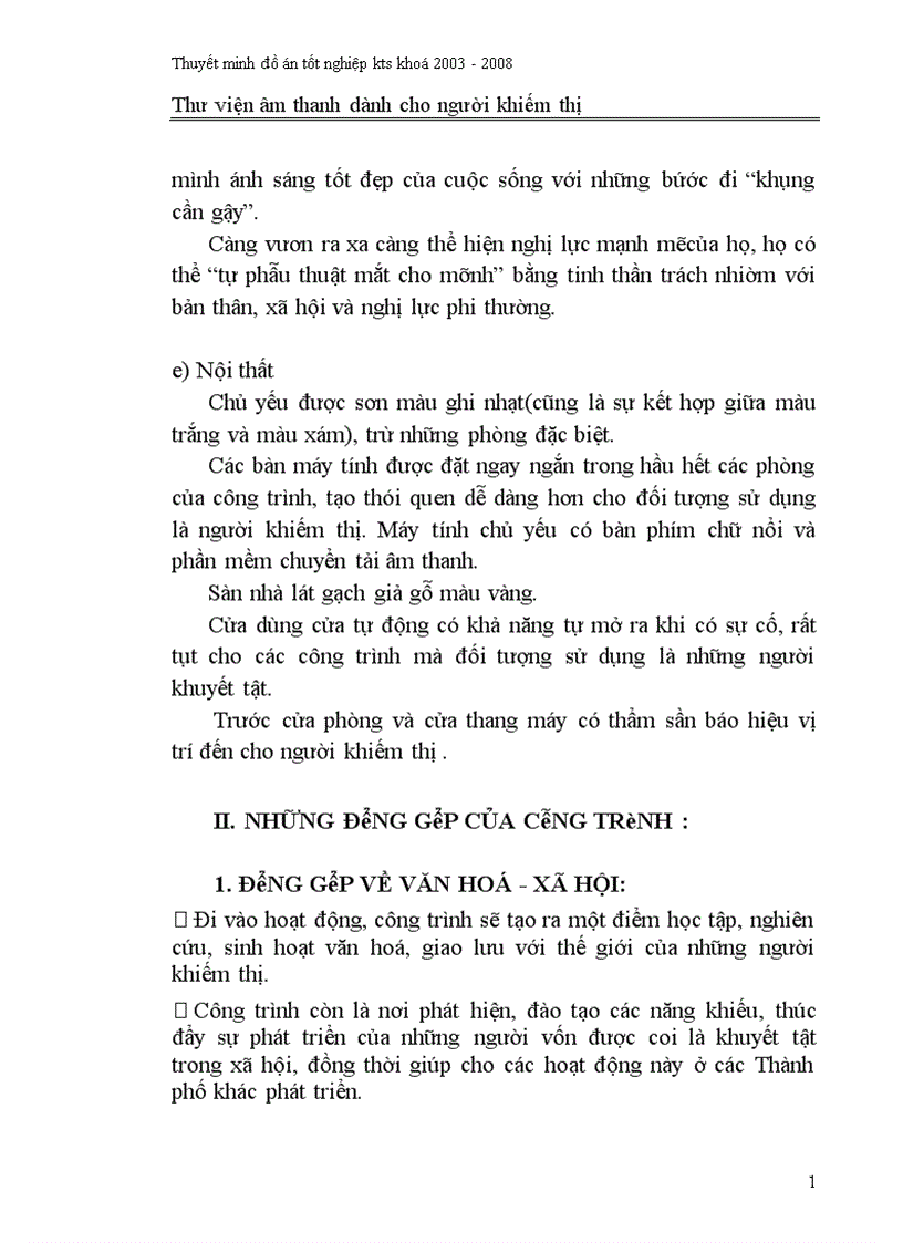 image for page Thư viện âm thanh dành cho người khiếm thị