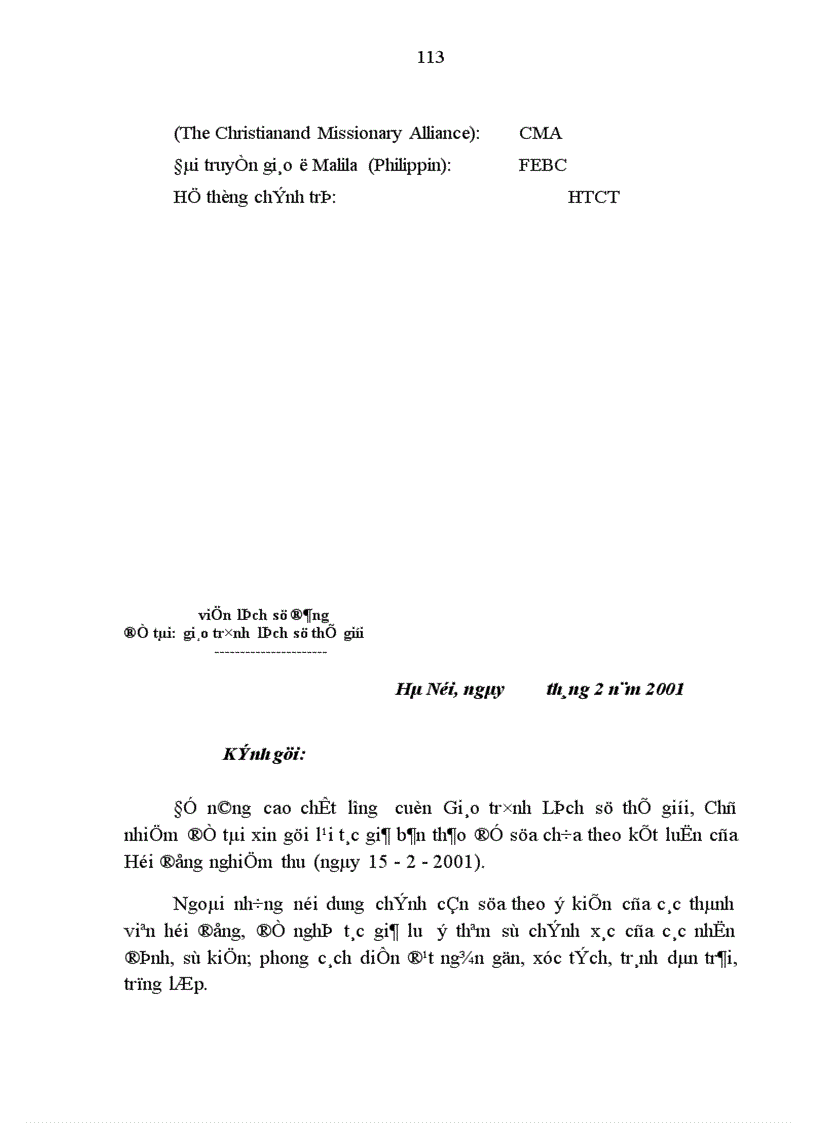 image for page Quá trình xâm nhập và ảnh hưởng của đạo Tin lành ở một số vùng đồng bào Hmông tỉnh Sơn La Thực trạng và giải pháp 1