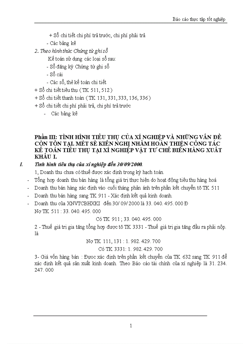 image for page Báo cáo thực tập tổng hợp tại Xí nghiệp vật tư chế biến hàng xuất khẩu I 1