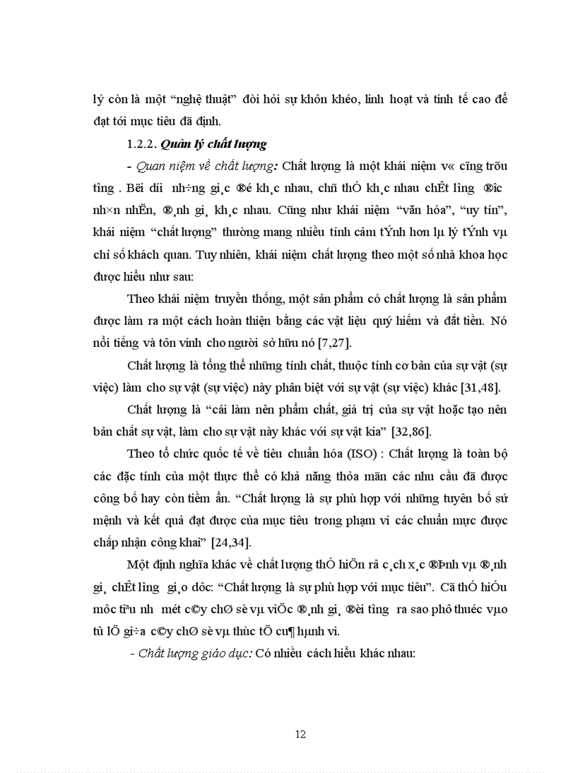 image for page Các biện pháp quản lý chất lượng học tập của học sinh tiểu học ở huyện Quảng Xương tỉnh Thanh Hóa theo mô hình quản lý chất lượng tổng thể TQM 1