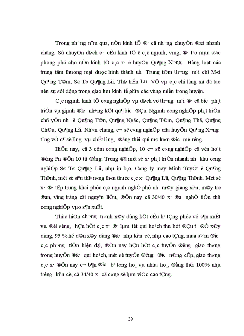 image for page Các biện pháp quản lý chất lượng học tập của học sinh tiểu học ở huyện Quảng Xương tỉnh Thanh Hóa theo mô hình quản lý chất lượng tổng thể TQM 1