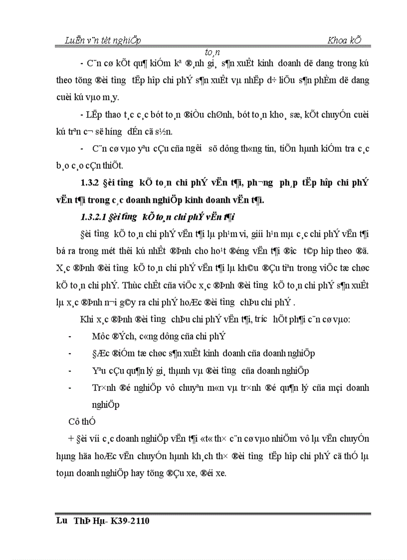 image for page Thực trạng công tác kế toán chi phí và tính giá thành dịch vụ vận tải tại công ty vận tải hành khách số 14 Hà nội 1