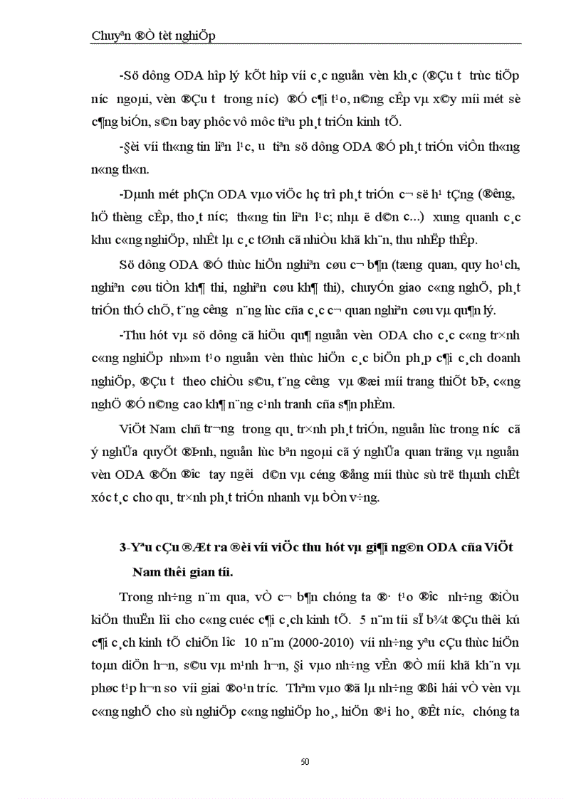 image for page Những giải pháp nhằm đẩy nhanh tiến độ giải ngân nguồn vốn hỗ trợ phát triển chính thức ODA tại Việt Nam giai đoạn 2001 2005 1