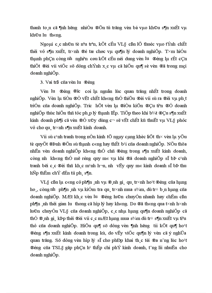 image for page Các biện pháp nhằm nâng cao hiệu quả sử dụng vốn lưu động tại Công ty xuất nhập khẩu máy Hà Nội 1