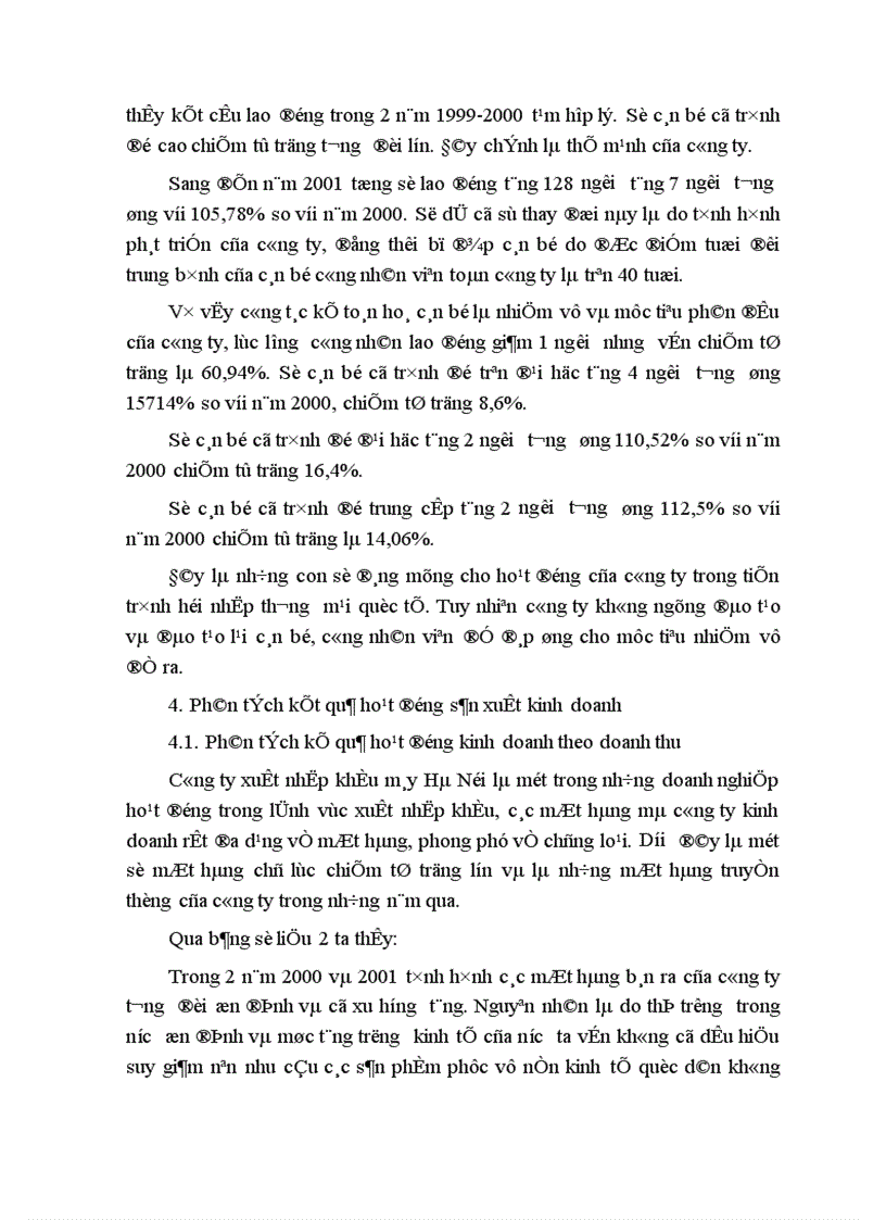 image for page Các biện pháp nhằm nâng cao hiệu quả sử dụng vốn lưu động tại Công ty xuất nhập khẩu máy Hà Nội 1