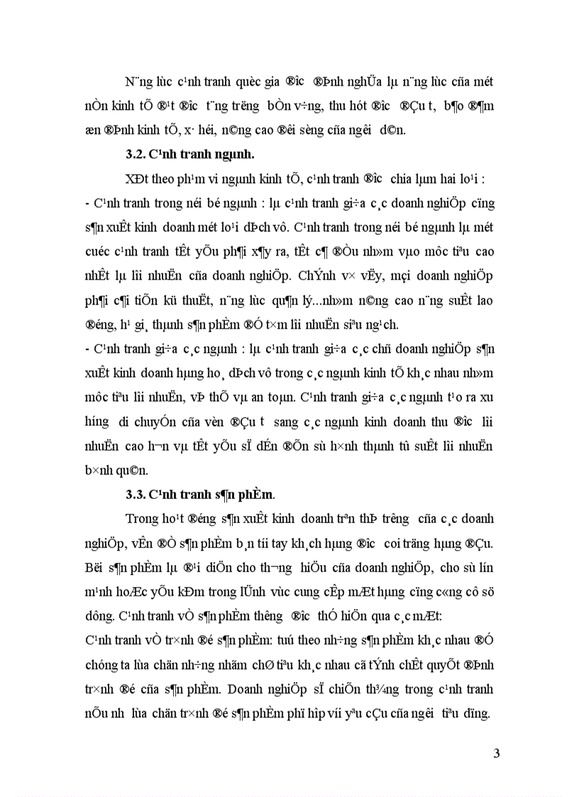 image for page Giải pháp để nâng cao khả năng cạnh tranh của ngành cà phê Việt Nam