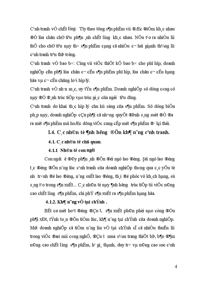 image for page Giải pháp để nâng cao khả năng cạnh tranh của ngành cà phê Việt Nam