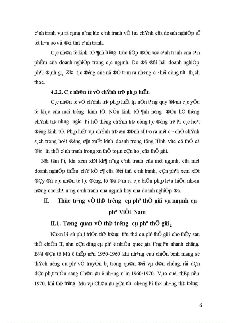 image for page Giải pháp để nâng cao khả năng cạnh tranh của ngành cà phê Việt Nam