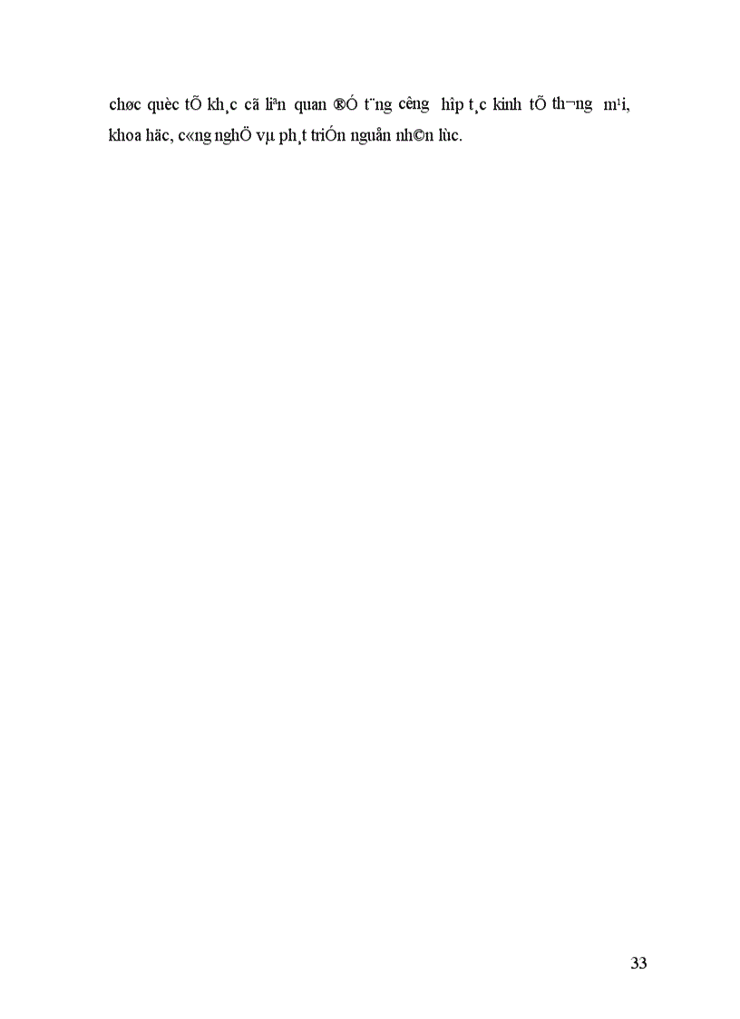 image for page Giải pháp để nâng cao khả năng cạnh tranh của ngành cà phê Việt Nam