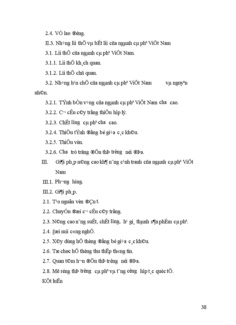 image for page Giải pháp để nâng cao khả năng cạnh tranh của ngành cà phê Việt Nam