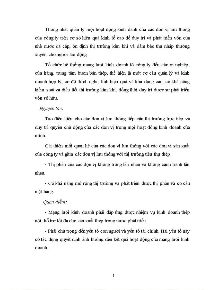 image for page Báo cáo thực tập tổng hợp tại Công ty kim khí Hà Nội