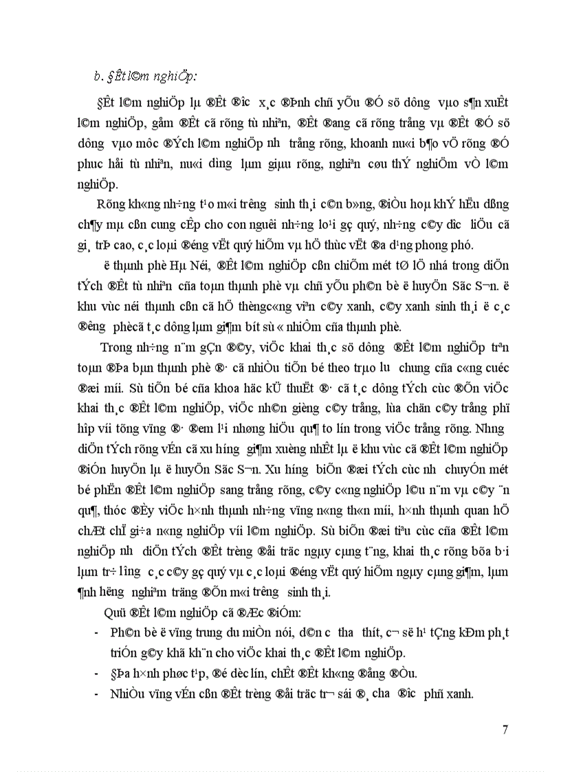 image for page Quản lý Nhà nước về đất đai trên địa bàn thành phố Hà Nội 1
