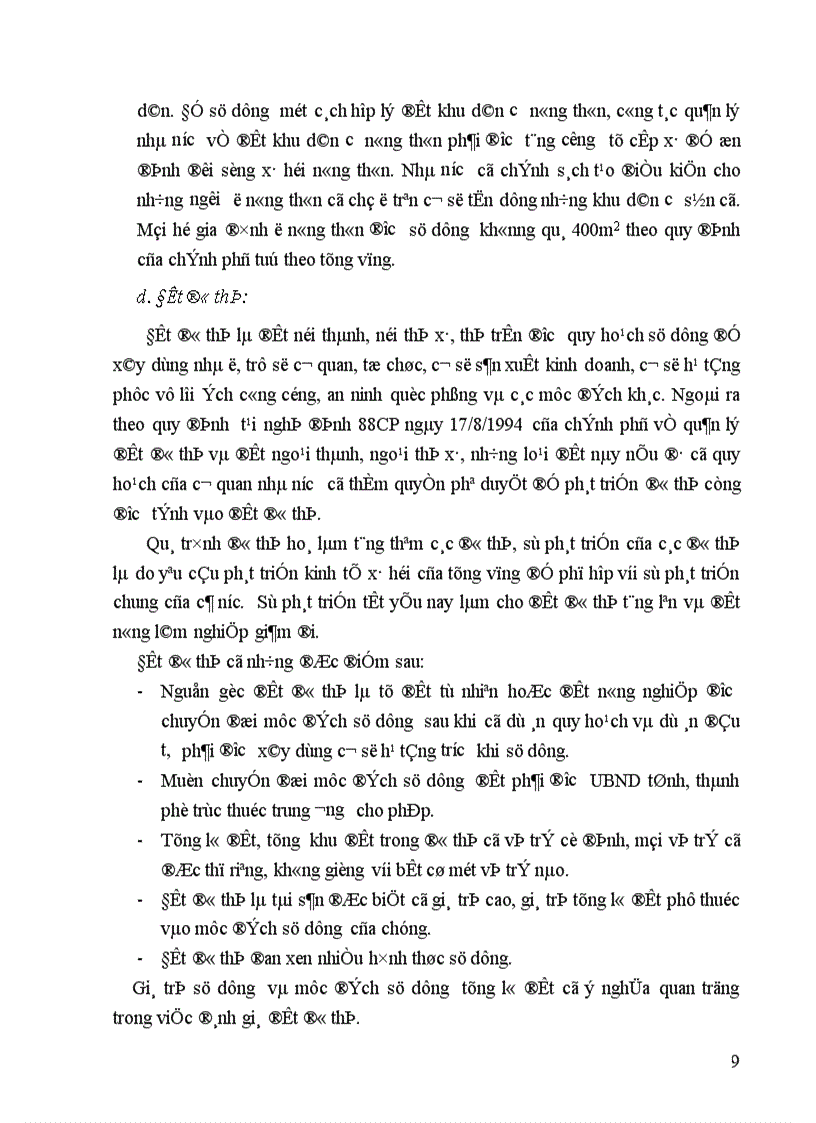 image for page Quản lý Nhà nước về đất đai trên địa bàn thành phố Hà Nội 1