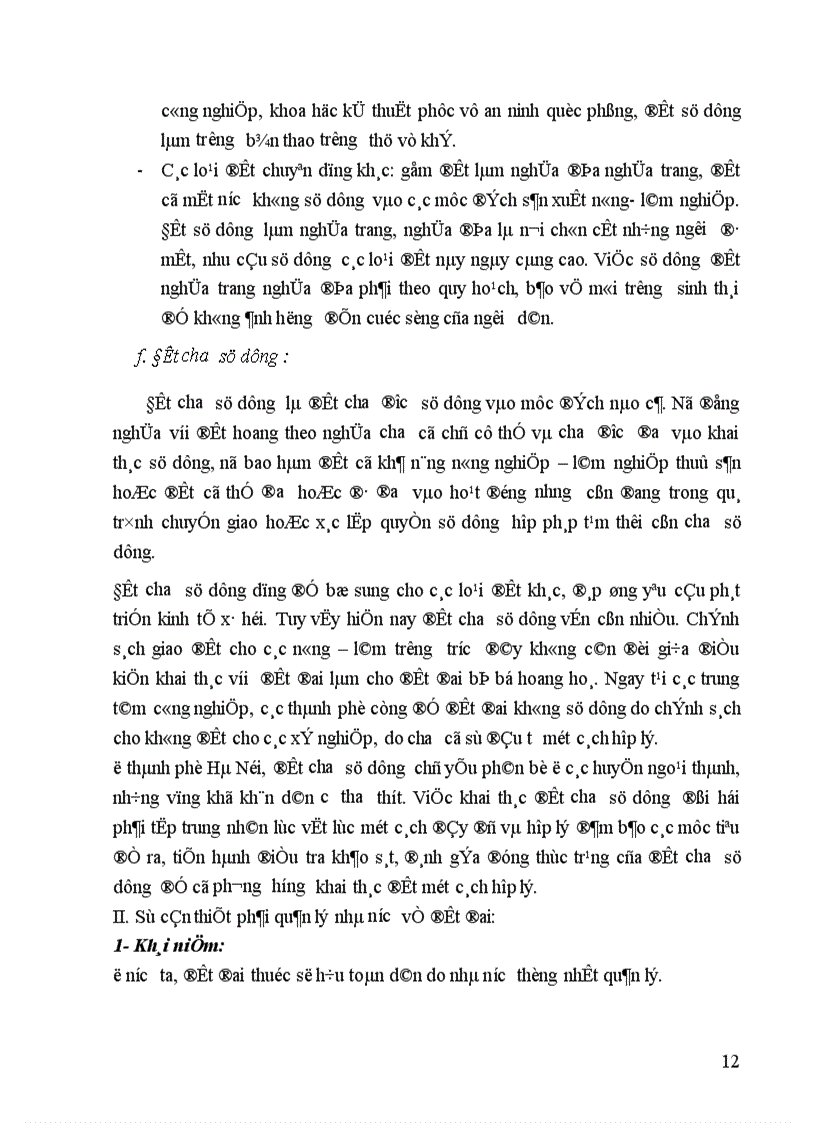 image for page Quản lý Nhà nước về đất đai trên địa bàn thành phố Hà Nội 1