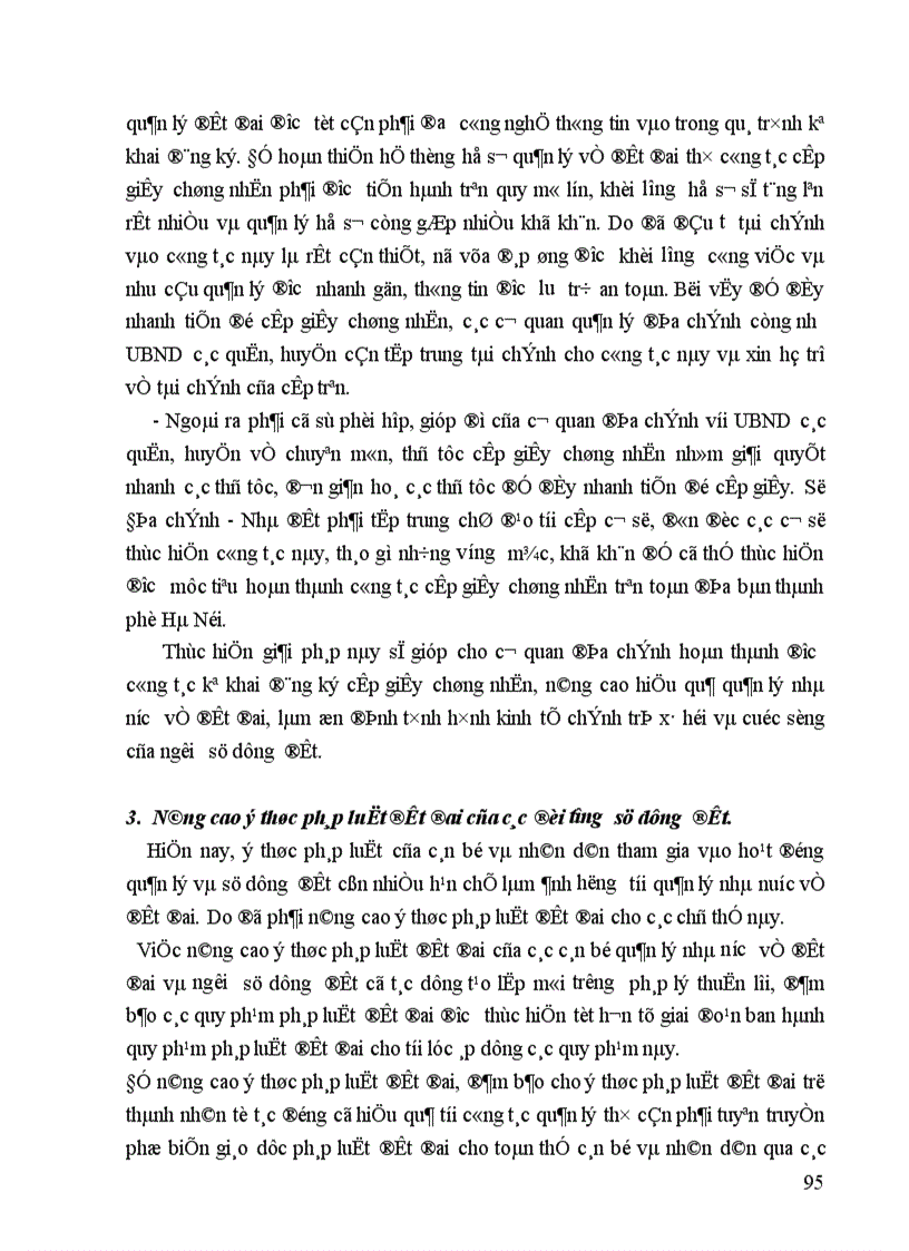 image for page Quản lý Nhà nước về đất đai trên địa bàn thành phố Hà Nội 1