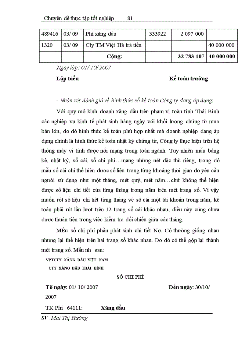 image for page Hoàn thiện công tác hạch toán tiêu thụ và xác định kết quả tiêu thụ tại Công ty xăng dầu Thái Bình 1