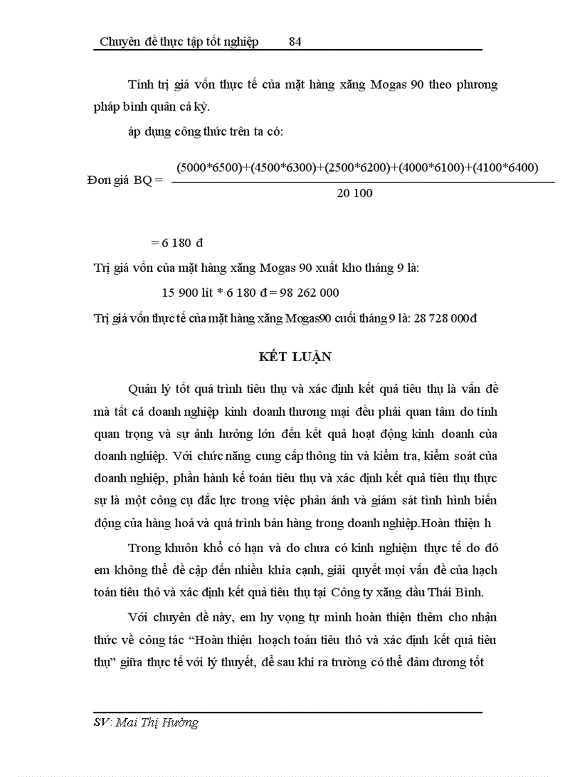 image for page Hoàn thiện công tác hạch toán tiêu thụ và xác định kết quả tiêu thụ tại Công ty xăng dầu Thái Bình 1
