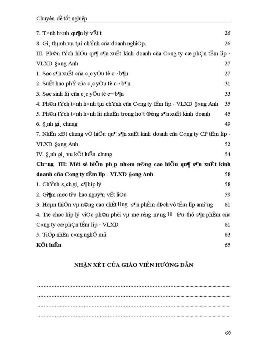 image for page Phân tích hoạt động sản xuất kinh doanh và một số biện pháp nâng cao hiệu quả sản xuất kinh doanh ở công ty tấm lợp vật liệu xây dựng Đông Anh