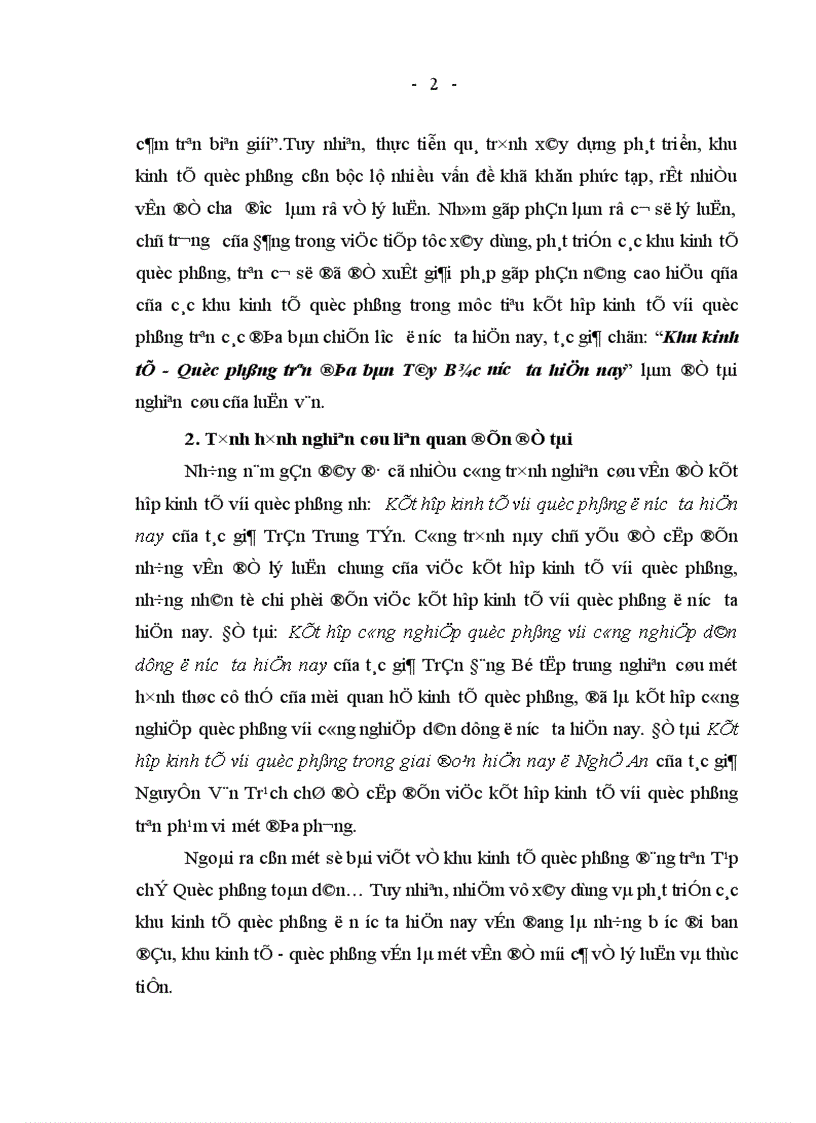 image for page Khu kinh tế Quốc phòng trên địa bàn Tây Bắc nước ta hiện nay 1