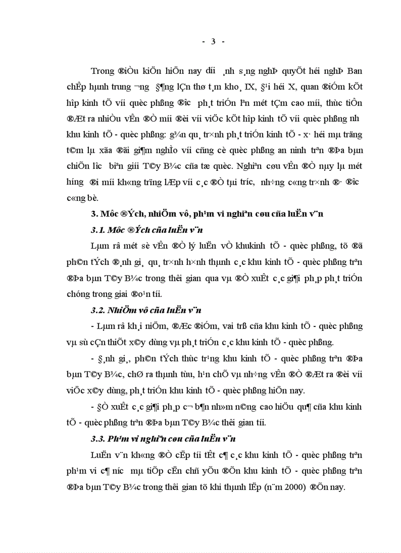 image for page Khu kinh tế Quốc phòng trên địa bàn Tây Bắc nước ta hiện nay 1