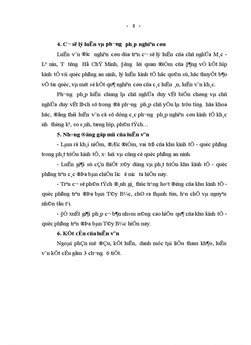 image for page Khu kinh tế Quốc phòng trên địa bàn Tây Bắc nước ta hiện nay 1