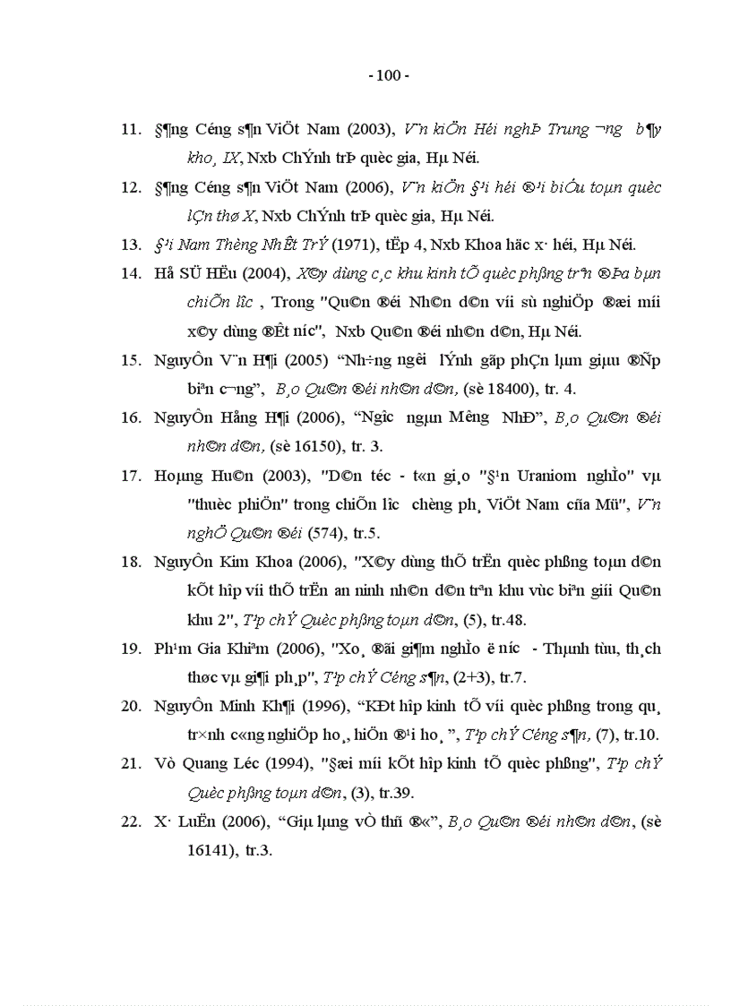 image for page Khu kinh tế Quốc phòng trên địa bàn Tây Bắc nước ta hiện nay 1