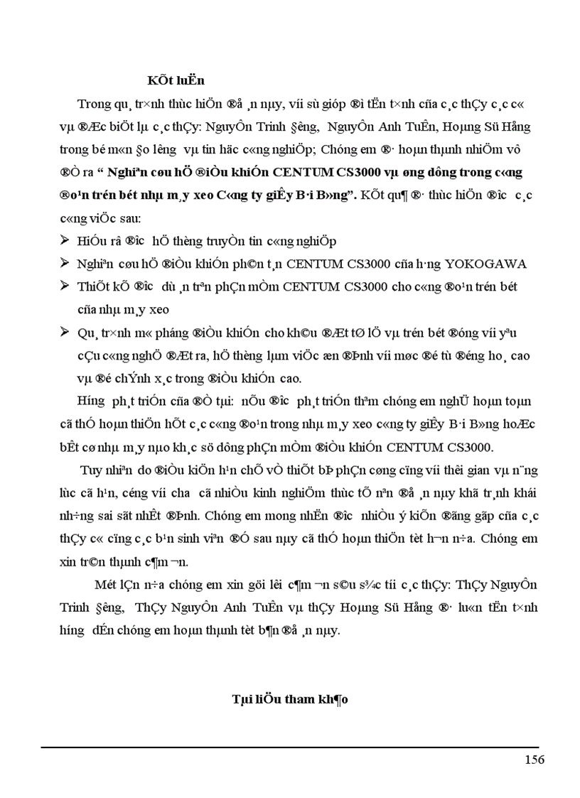 image for page Nghiên cứu hệ điều khiển CENTUM CS3000 và ứng dụng trong công đoạn trộn bột nhà máy xeo Công ty giấy Bãi Bằng