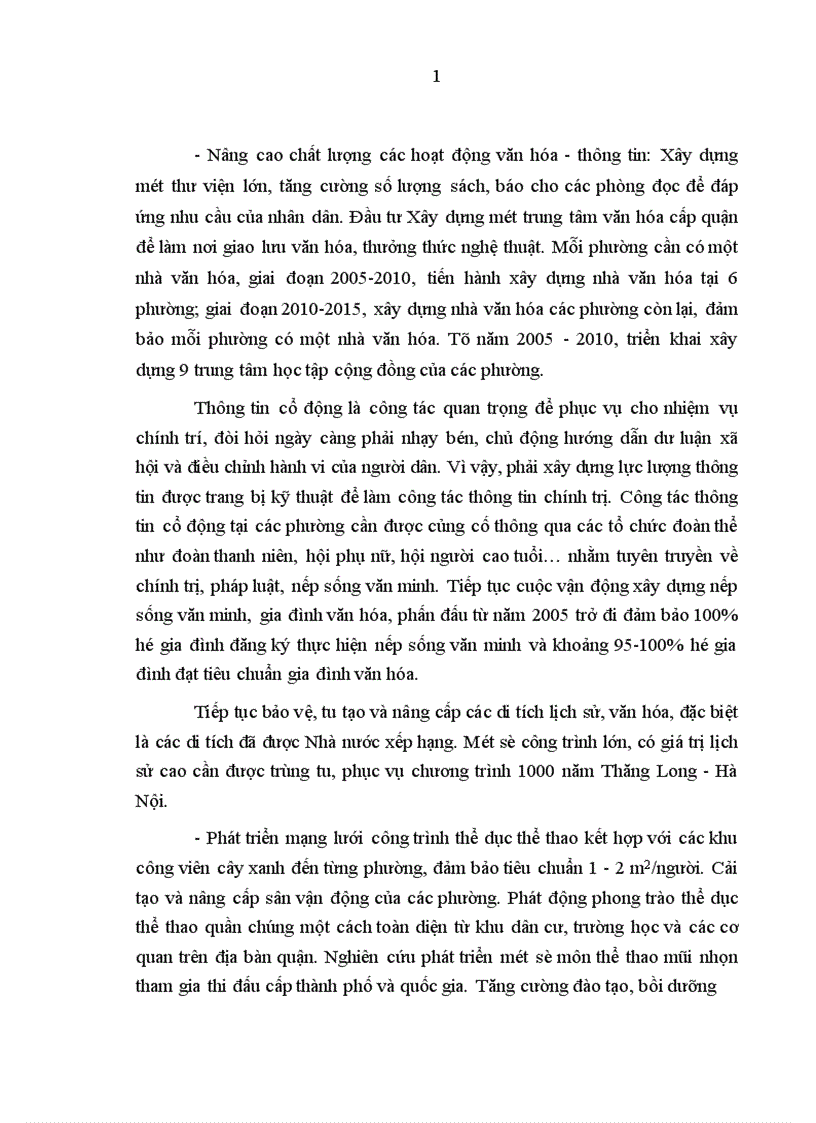 image for page Hoàn thiện quy hoạch phát triển kinh tế xã hội quận Long Biên thành phố Hà Nội đến năm 2015