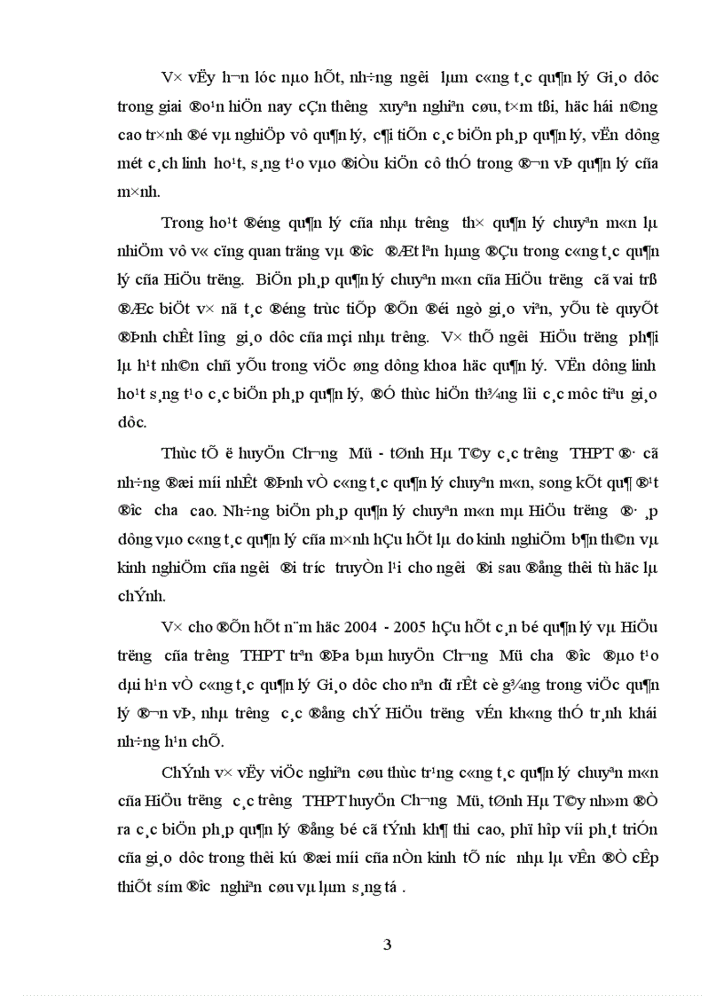 image for page Một số biện pháp quản lý chuyên môn của Hiệu trưởng nhằm nâng cao chất lượng dạy học của giáo viên THPT huyện Chương Mỹ tỉnh Hà Tây 1