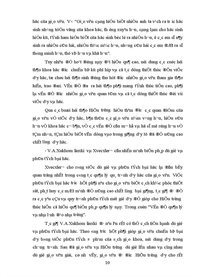 image for page Một số biện pháp quản lý chuyên môn của Hiệu trưởng nhằm nâng cao chất lượng dạy học của giáo viên THPT huyện Chương Mỹ tỉnh Hà Tây 1