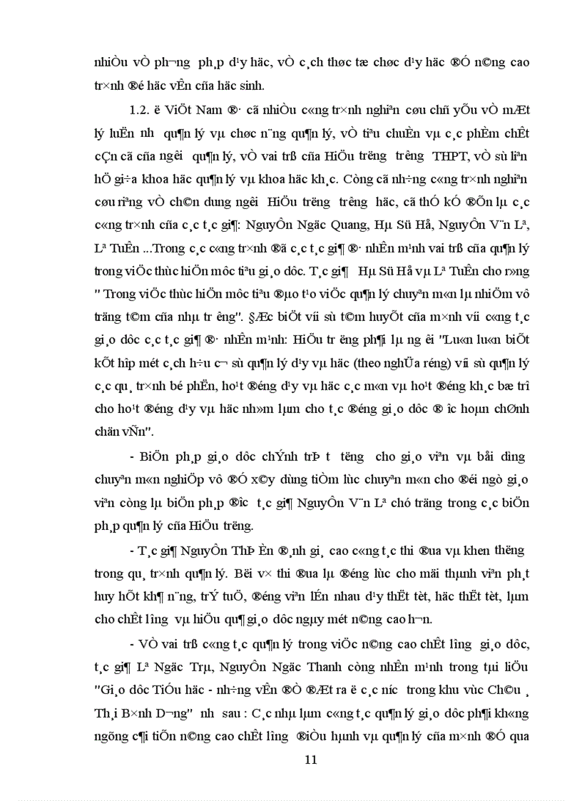 image for page Một số biện pháp quản lý chuyên môn của Hiệu trưởng nhằm nâng cao chất lượng dạy học của giáo viên THPT huyện Chương Mỹ tỉnh Hà Tây 1