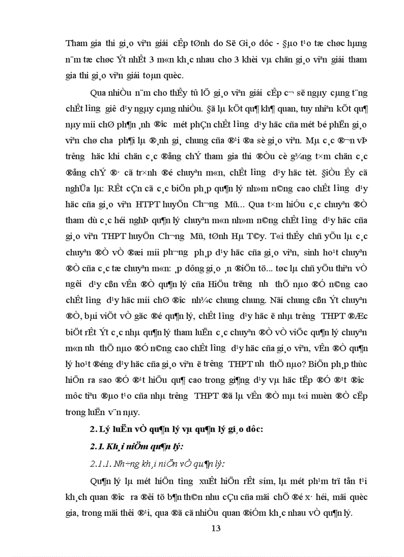 image for page Một số biện pháp quản lý chuyên môn của Hiệu trưởng nhằm nâng cao chất lượng dạy học của giáo viên THPT huyện Chương Mỹ tỉnh Hà Tây 1