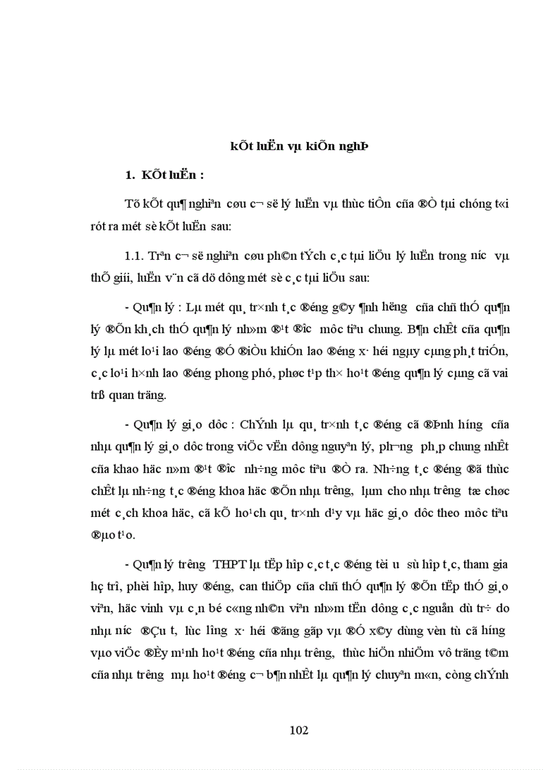 image for page Một số biện pháp quản lý chuyên môn của Hiệu trưởng nhằm nâng cao chất lượng dạy học của giáo viên THPT huyện Chương Mỹ tỉnh Hà Tây 1
