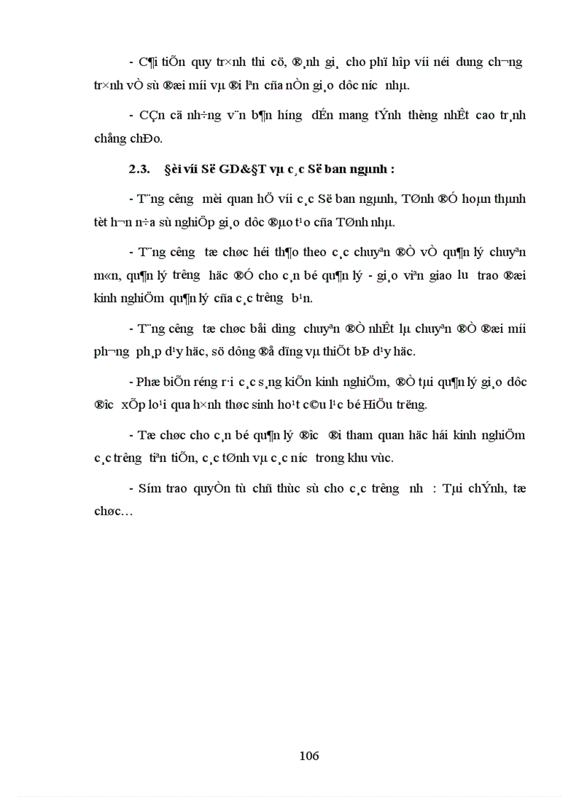 image for page Một số biện pháp quản lý chuyên môn của Hiệu trưởng nhằm nâng cao chất lượng dạy học của giáo viên THPT huyện Chương Mỹ tỉnh Hà Tây 1