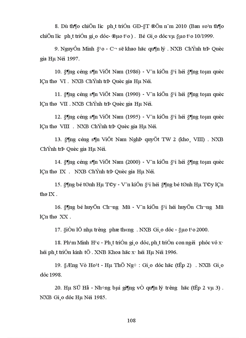 image for page Một số biện pháp quản lý chuyên môn của Hiệu trưởng nhằm nâng cao chất lượng dạy học của giáo viên THPT huyện Chương Mỹ tỉnh Hà Tây 1