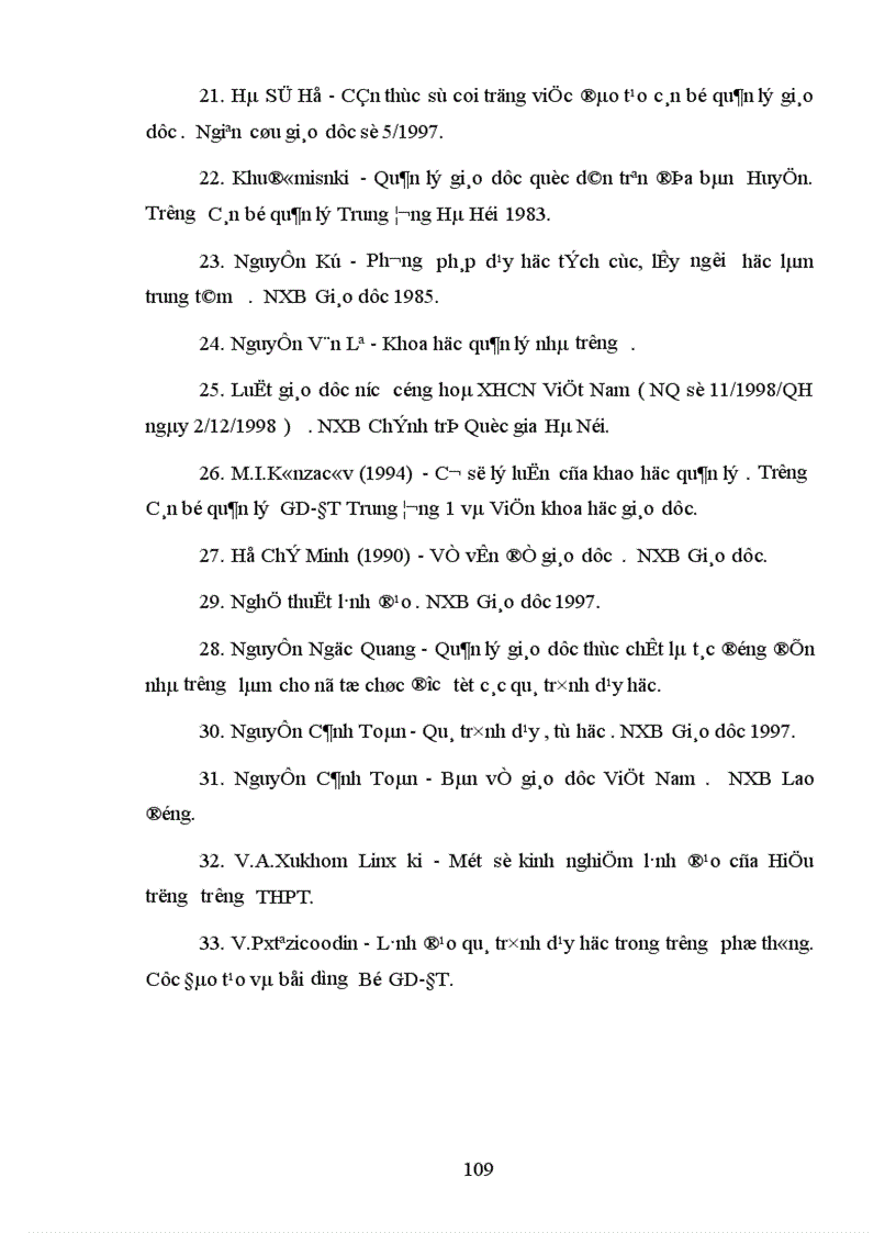 image for page Một số biện pháp quản lý chuyên môn của Hiệu trưởng nhằm nâng cao chất lượng dạy học của giáo viên THPT huyện Chương Mỹ tỉnh Hà Tây 1