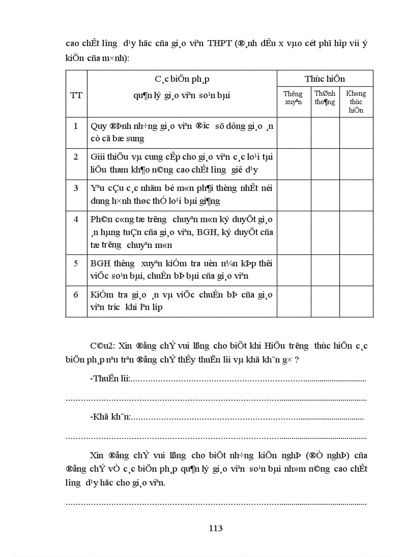 image for page Một số biện pháp quản lý chuyên môn của Hiệu trưởng nhằm nâng cao chất lượng dạy học của giáo viên THPT huyện Chương Mỹ tỉnh Hà Tây 1
