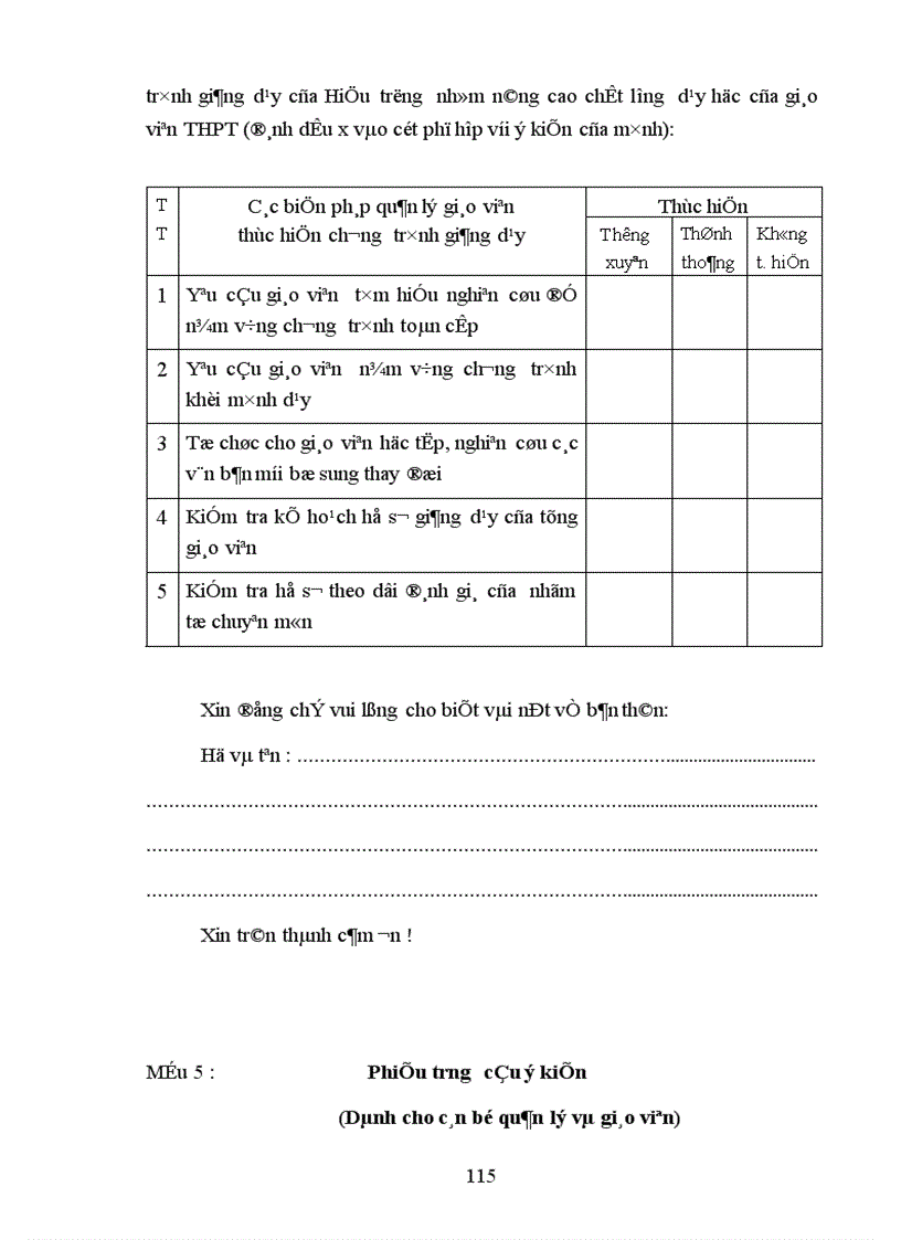 image for page Một số biện pháp quản lý chuyên môn của Hiệu trưởng nhằm nâng cao chất lượng dạy học của giáo viên THPT huyện Chương Mỹ tỉnh Hà Tây 1