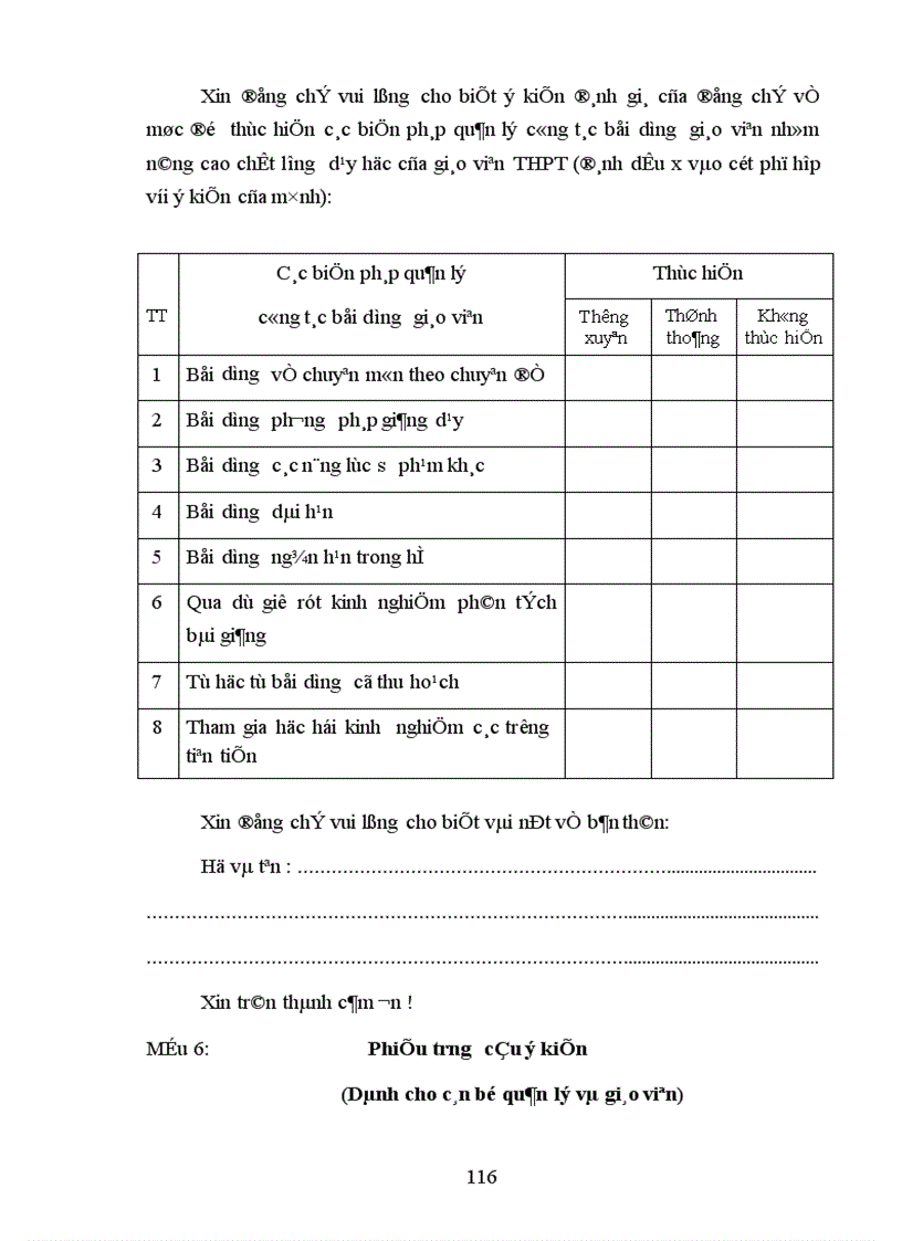 image for page Một số biện pháp quản lý chuyên môn của Hiệu trưởng nhằm nâng cao chất lượng dạy học của giáo viên THPT huyện Chương Mỹ tỉnh Hà Tây 1
