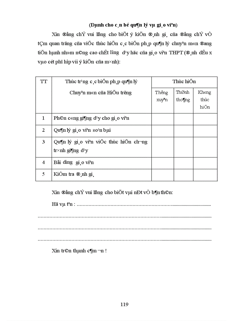 image for page Một số biện pháp quản lý chuyên môn của Hiệu trưởng nhằm nâng cao chất lượng dạy học của giáo viên THPT huyện Chương Mỹ tỉnh Hà Tây 1