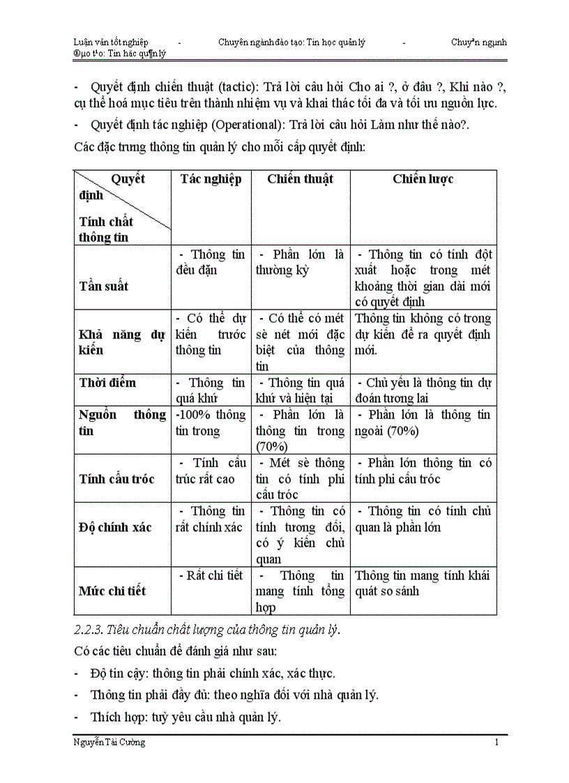 image for page Tin học hoá công tác quản lý tiền gửi tiết kiệm cho các Ngân hàng thương mại quốc doanh và hệ thống Ngân hàng Việt nam 1