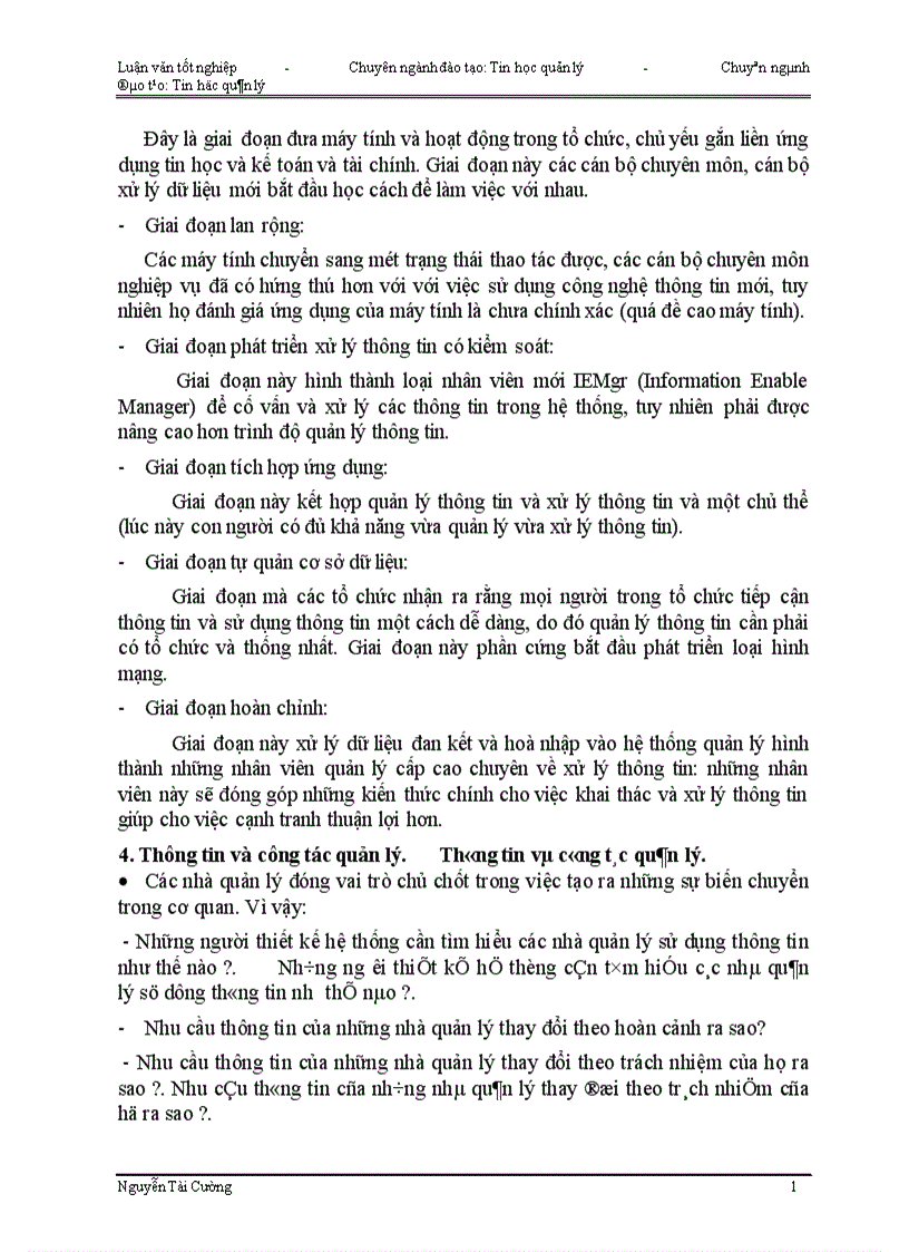 image for page Tin học hoá công tác quản lý tiền gửi tiết kiệm cho các Ngân hàng thương mại quốc doanh và hệ thống Ngân hàng Việt nam 1