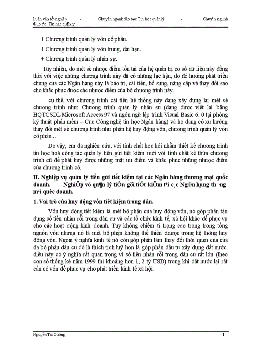 image for page Tin học hoá công tác quản lý tiền gửi tiết kiệm cho các Ngân hàng thương mại quốc doanh và hệ thống Ngân hàng Việt nam 1