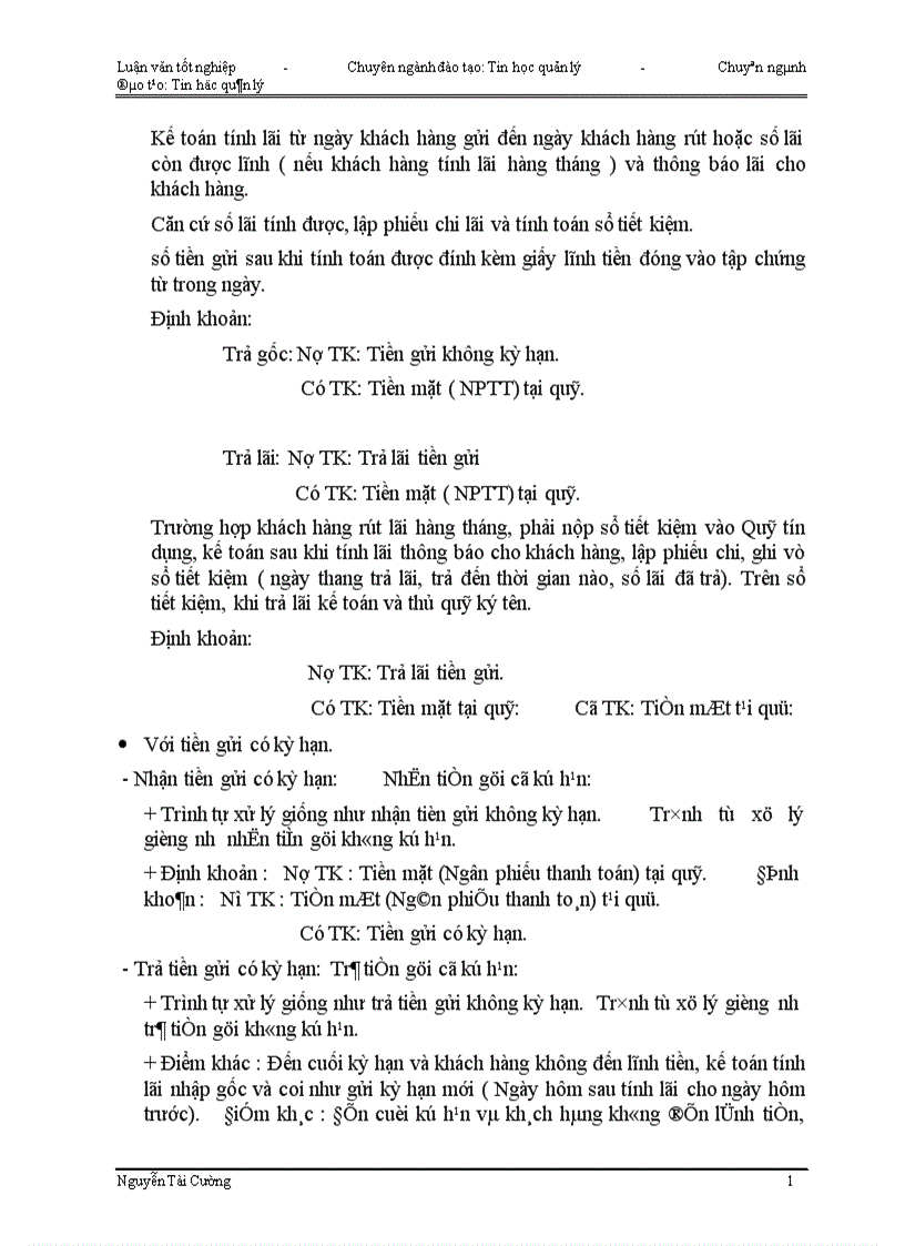 image for page Tin học hoá công tác quản lý tiền gửi tiết kiệm cho các Ngân hàng thương mại quốc doanh và hệ thống Ngân hàng Việt nam 1