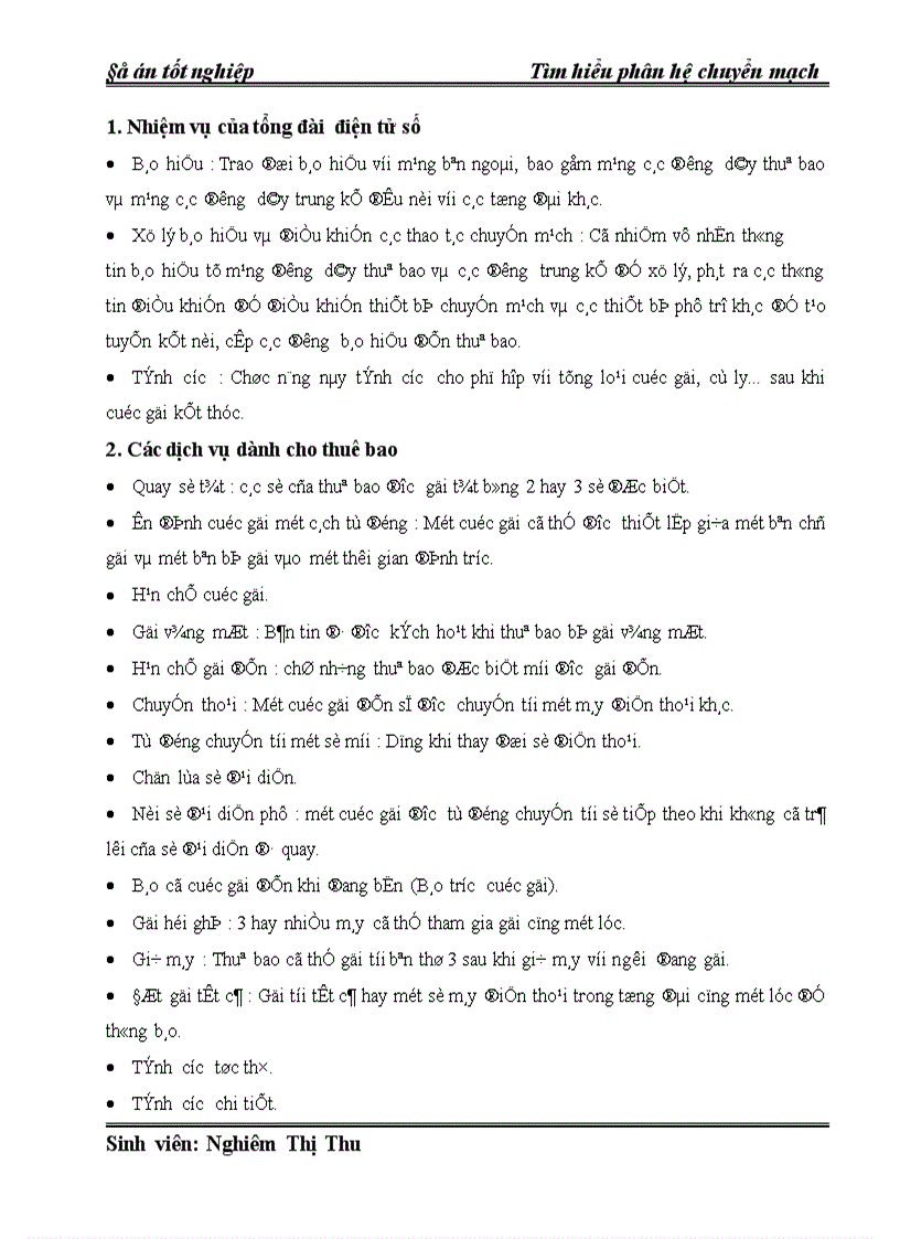 image for page Tìm hiểu phân hệ chuyển mạch 1