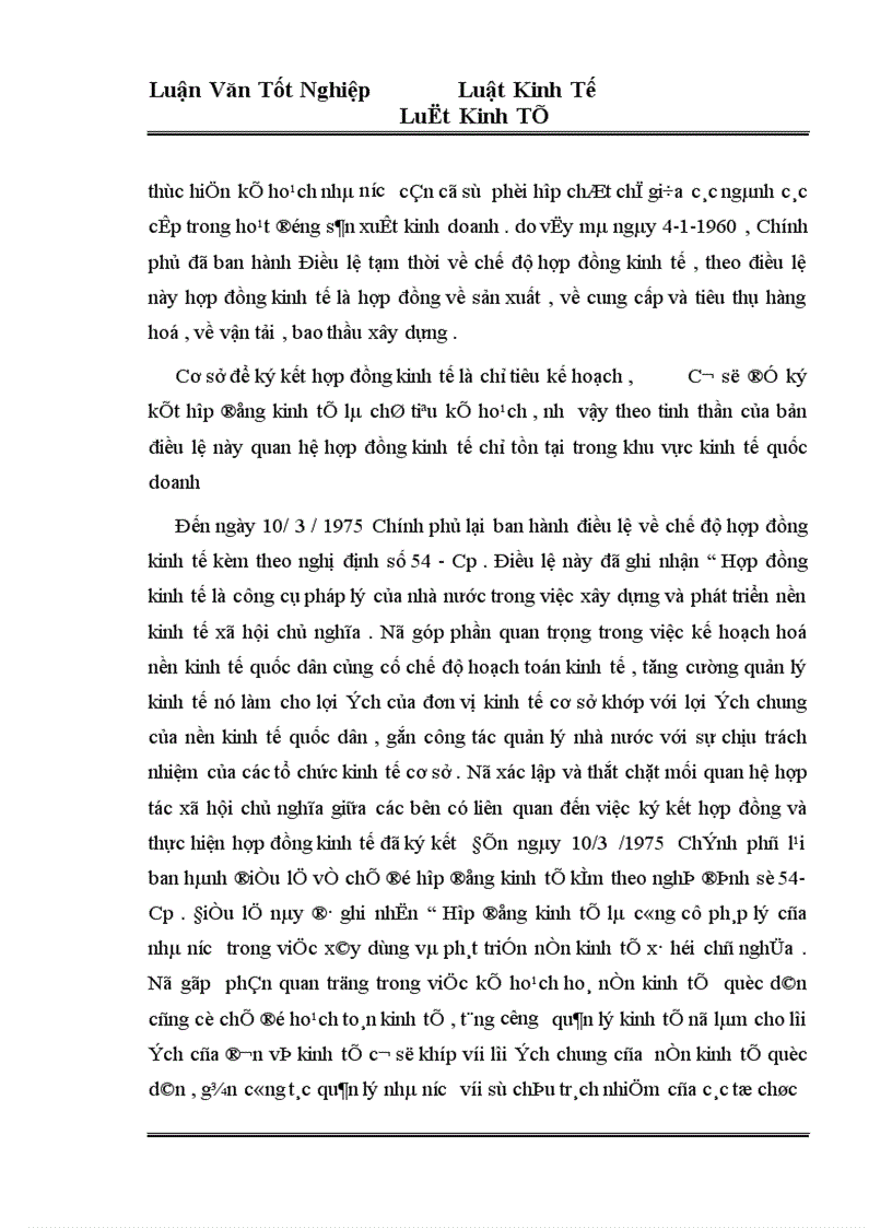 image for page Hợp đồng kinh tế và thực tiễn áp dụng tại Công ty cao su Sao Vàng 1