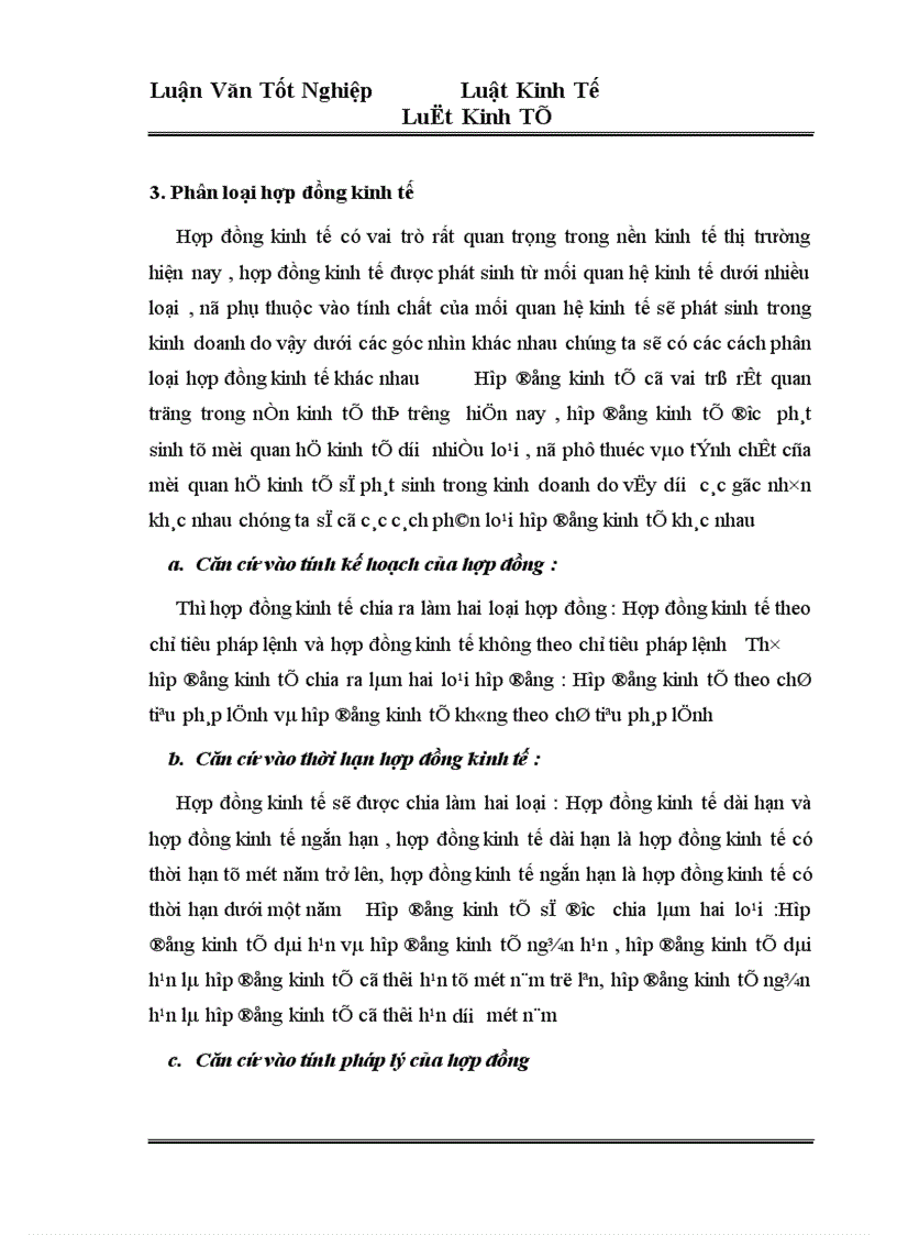 image for page Hợp đồng kinh tế và thực tiễn áp dụng tại Công ty cao su Sao Vàng 1