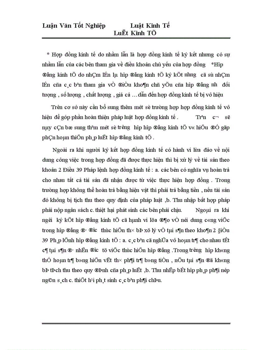 image for page Hợp đồng kinh tế và thực tiễn áp dụng tại Công ty cao su Sao Vàng 1